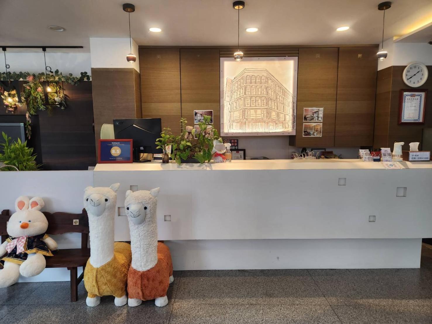 Jia-Jia Business Hotel Лодун Экстерьер фото